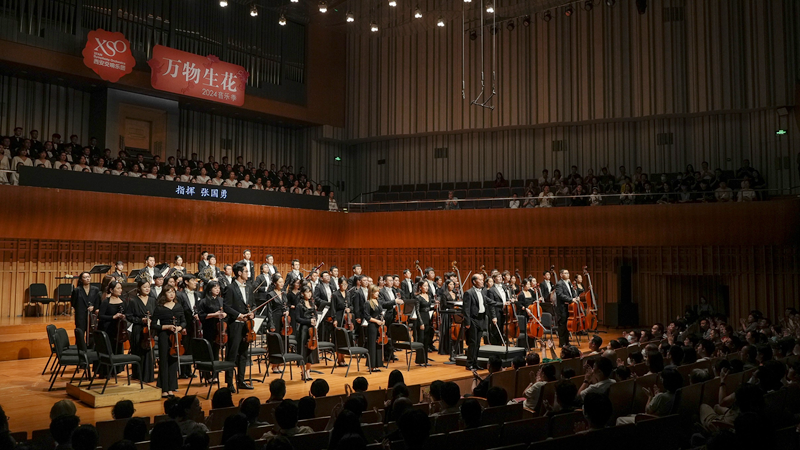 International-Music-Festival